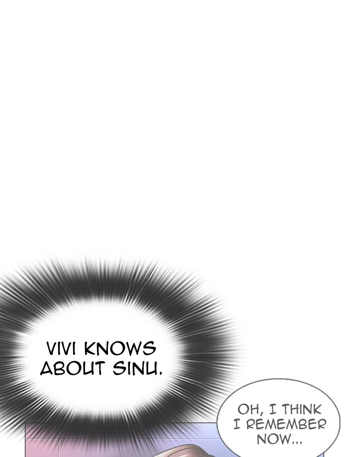 Lookism Chapter 323 — page 89
