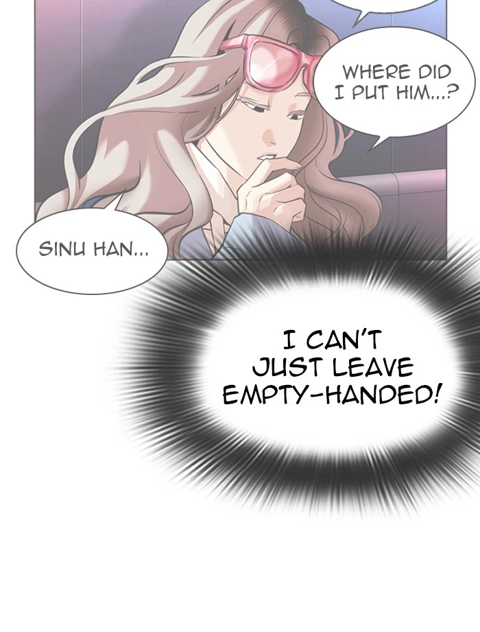 Lookism Chapter 323 — page 90