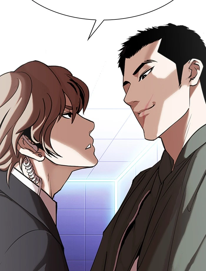 Lookism Chapter 323 — page 92