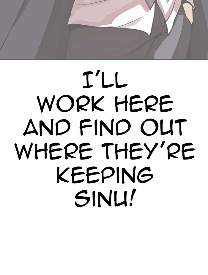 Lookism Chapter 323 — page 98