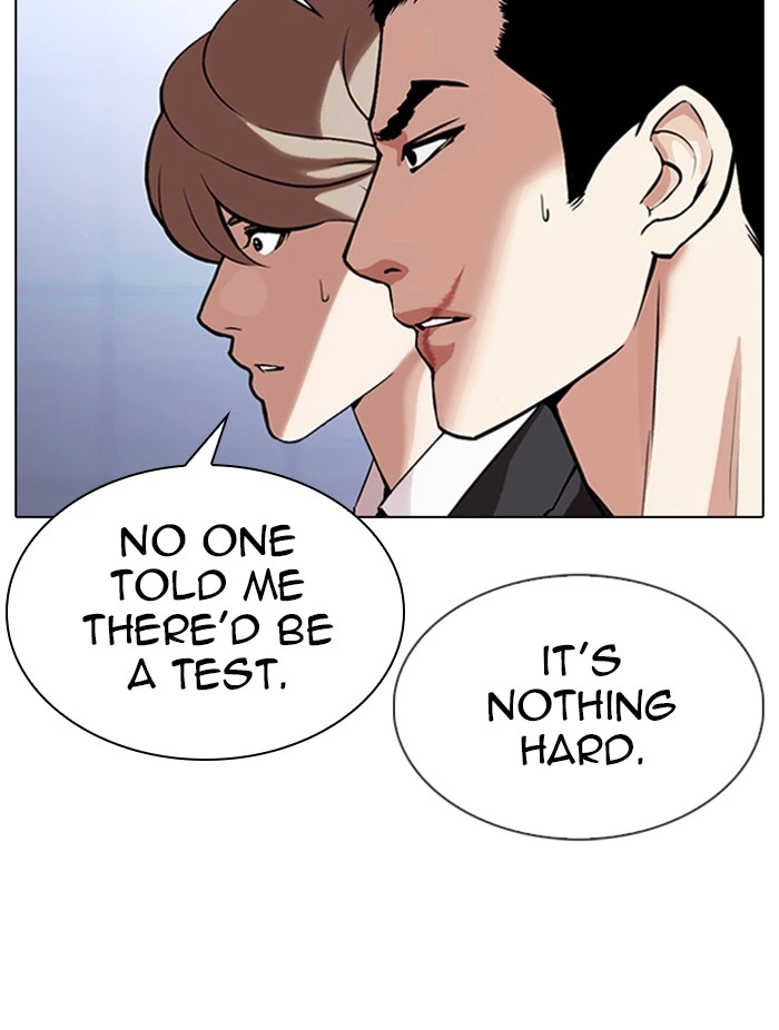 Lookism Chapter 323 — page 104