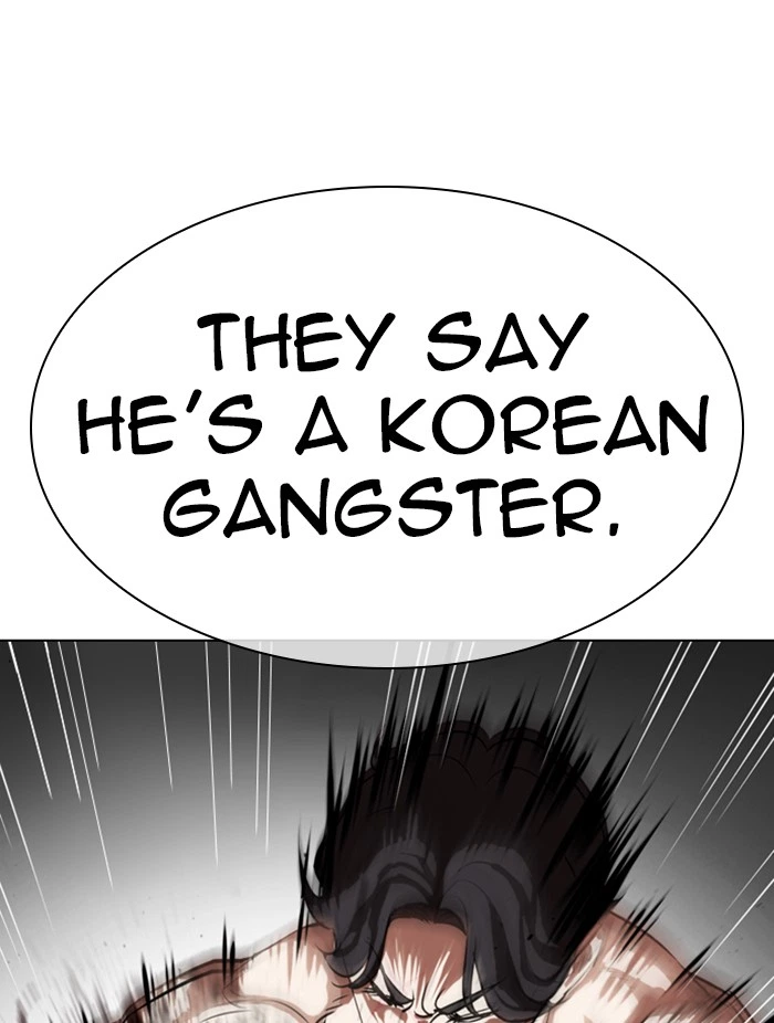 Lookism Chapter 323 — page 109