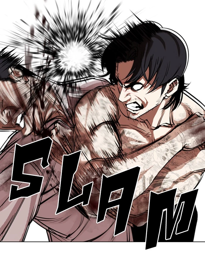 Lookism Chapter 323 — page 117