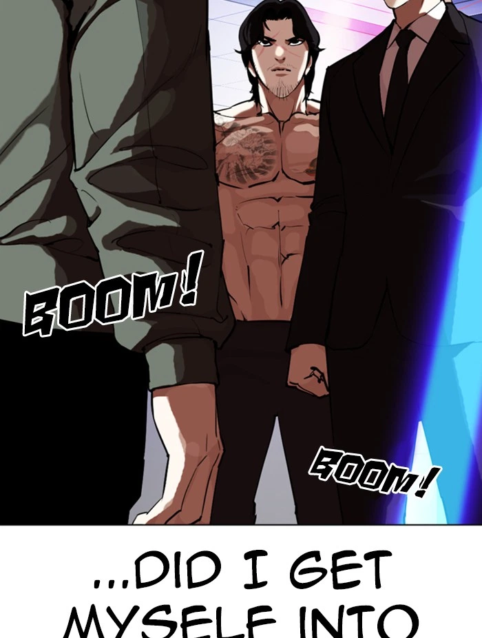 Lookism Chapter 323 — page 121