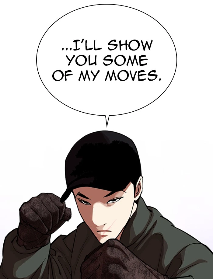 Lookism Chapter 323 — page 125