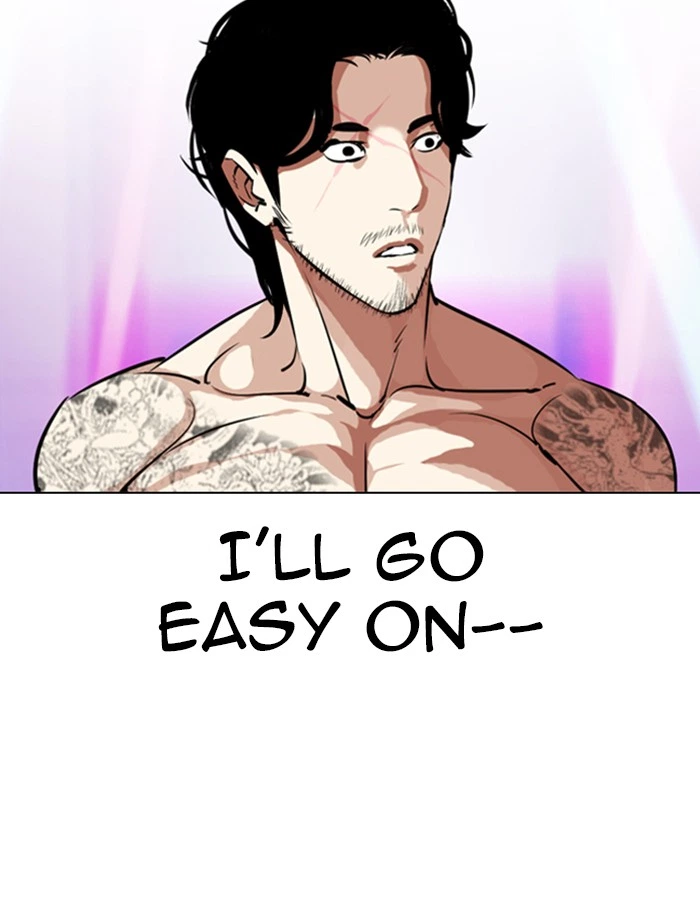 Lookism Chapter 323 — page 127