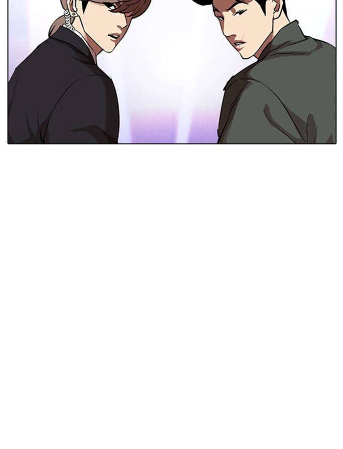 Lookism Chapter 323 — page 134