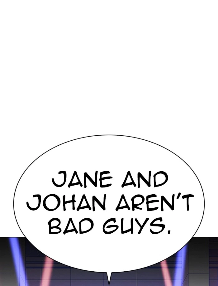 Lookism Chapter 323 — page 135