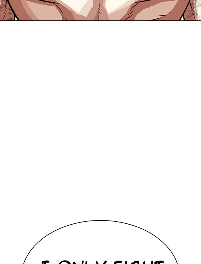 Lookism Chapter 323 — page 137