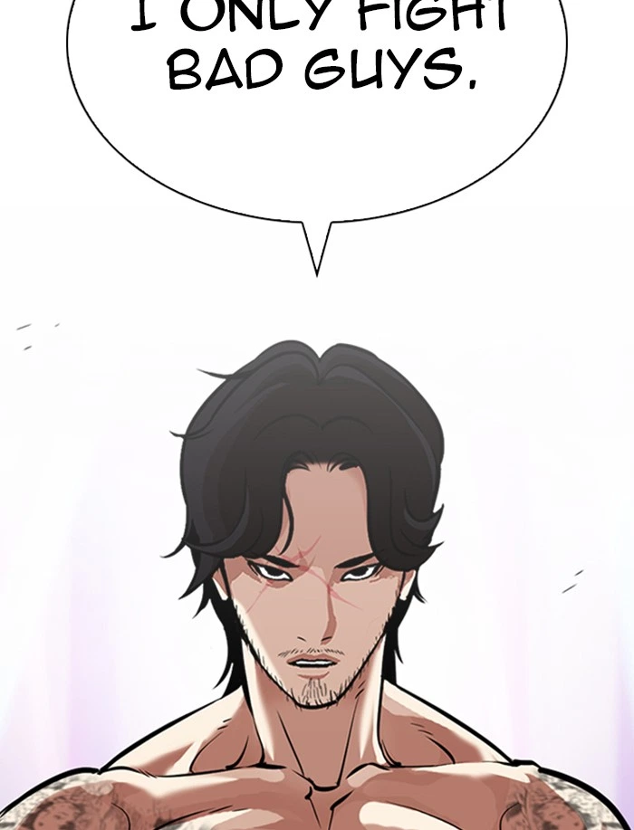 Lookism Chapter 323 — page 138