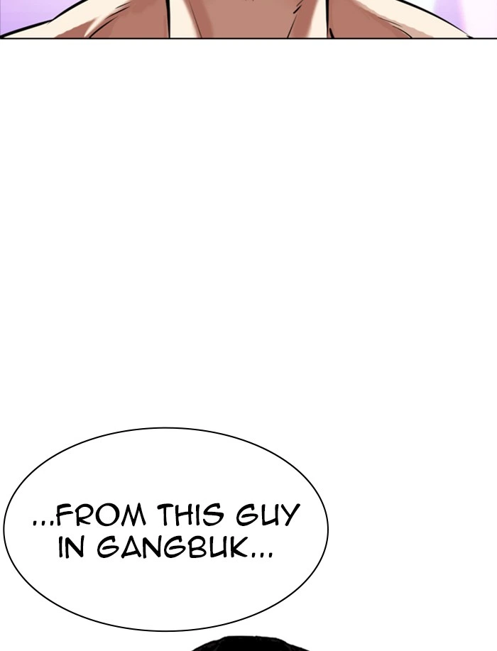 Lookism Chapter 323 — page 146
