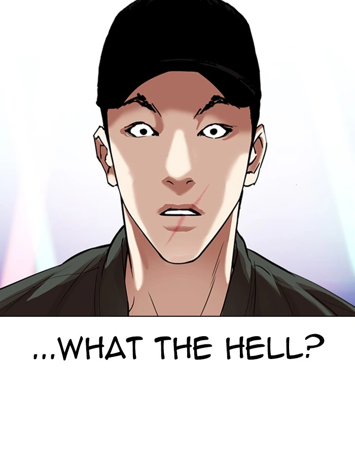 Lookism Chapter 323 — page 147