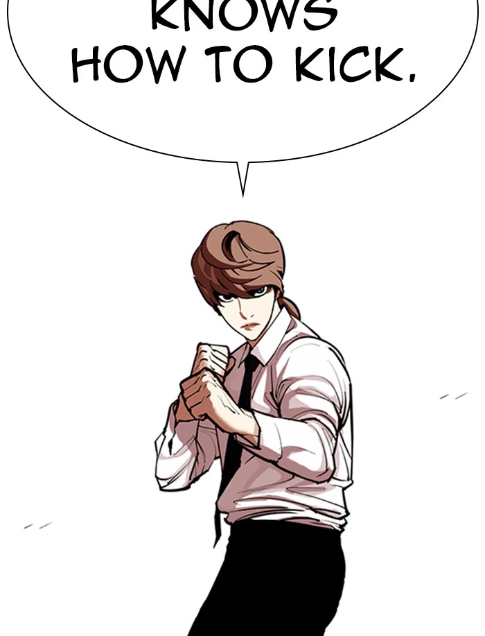 Lookism Chapter 323 — page 150