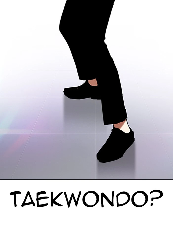 Lookism Chapter 323 — page 151