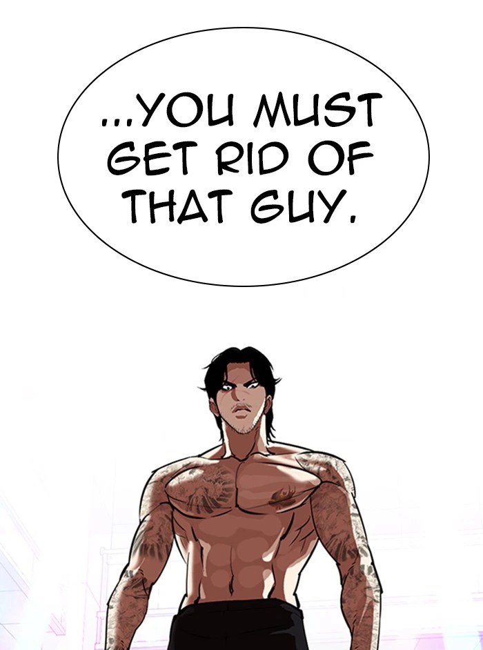 Lookism Chapter 324 — page 4