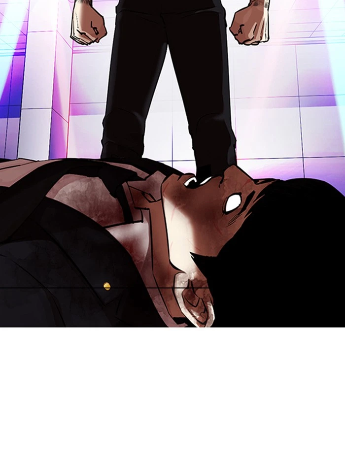 Lookism Chapter 324 — page 5