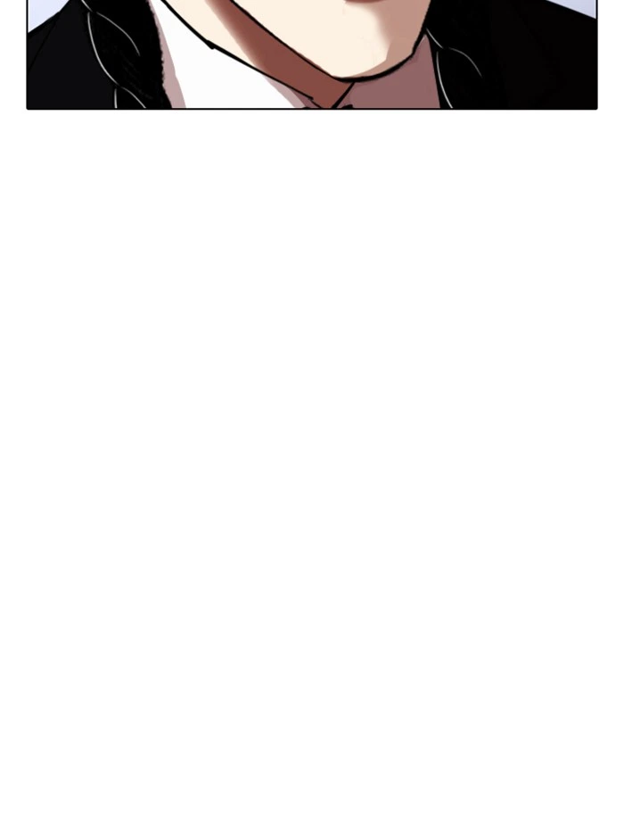 Lookism Chapter 324 — page 8