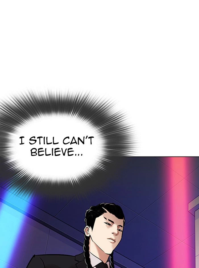 Lookism Chapter 324 — page 11