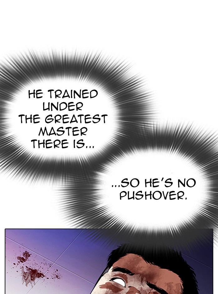 Lookism Chapter 324 — page 13