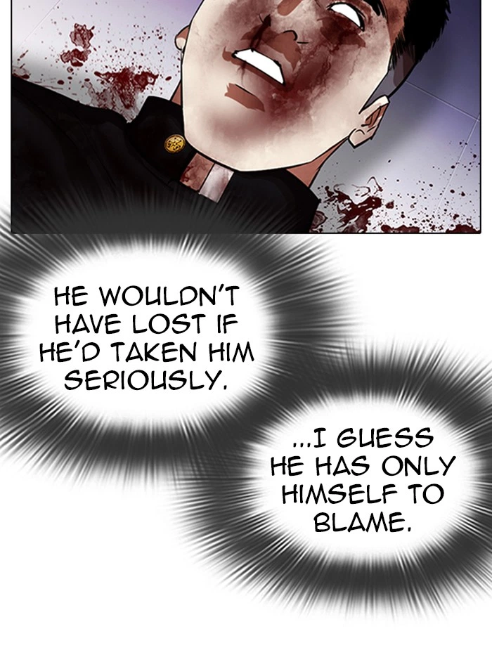 Lookism Chapter 324 — page 14