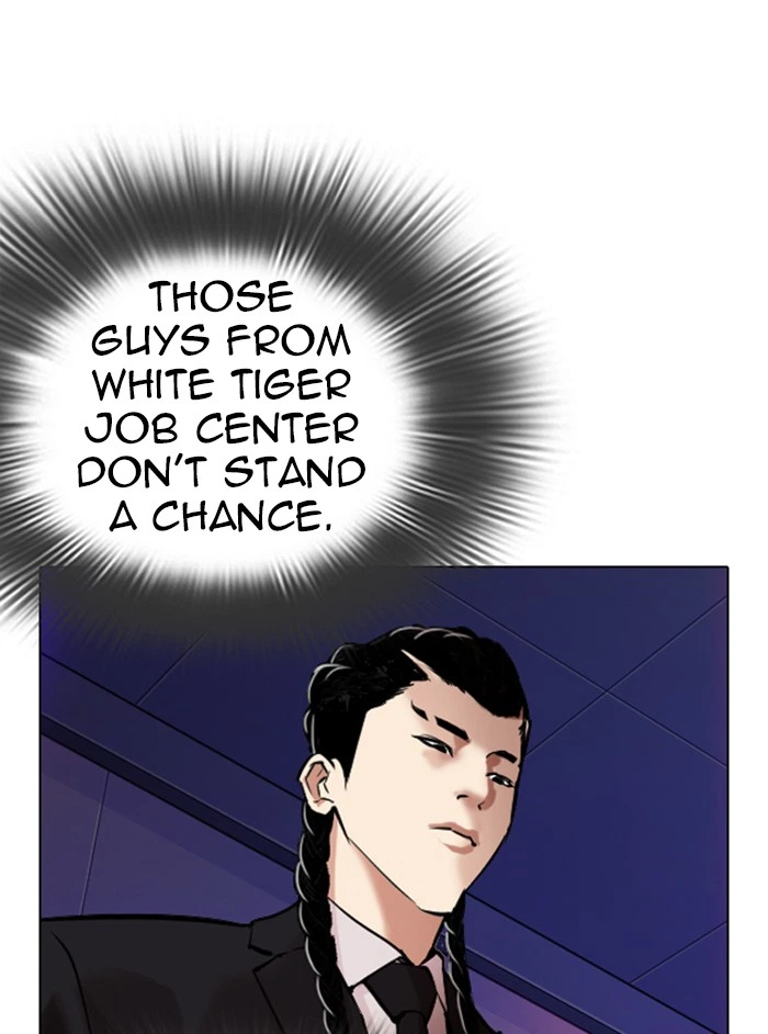 Lookism Chapter 324 — page 18