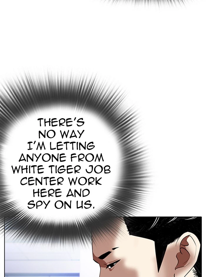 Lookism Chapter 324 — page 22