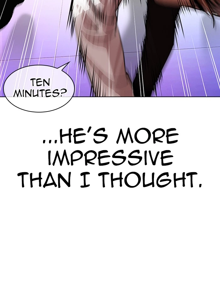 Lookism Chapter 324 — page 26
