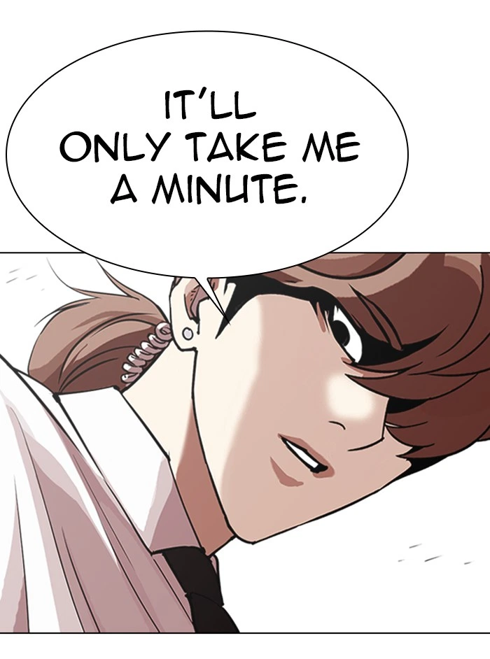 Lookism Chapter 324 — page 27