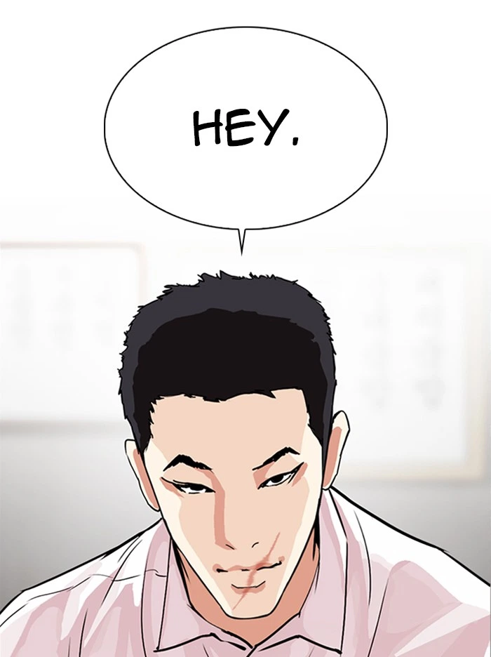 Lookism Chapter 324 — page 32