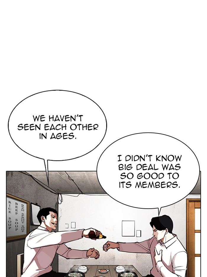 Lookism Chapter 324 — page 35