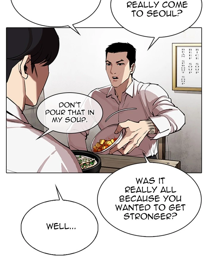 Lookism Chapter 324 — page 37