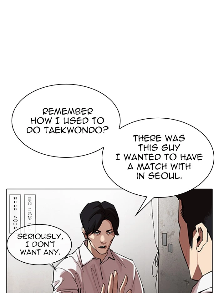 Lookism Chapter 324 — page 38