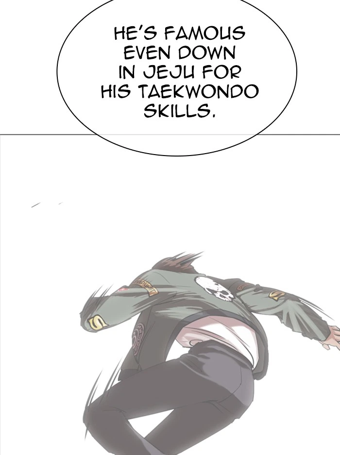 Lookism Chapter 324 — page 40