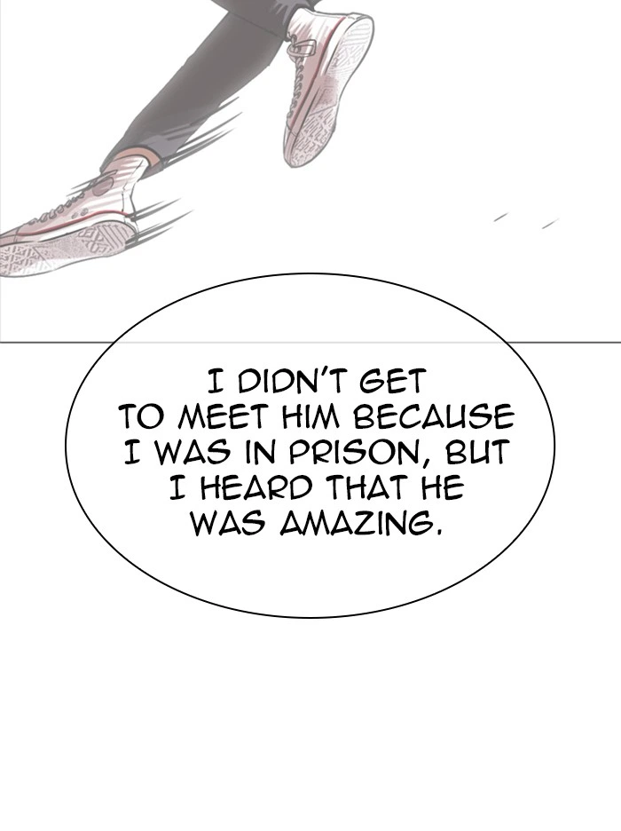 Lookism Chapter 324 — page 41