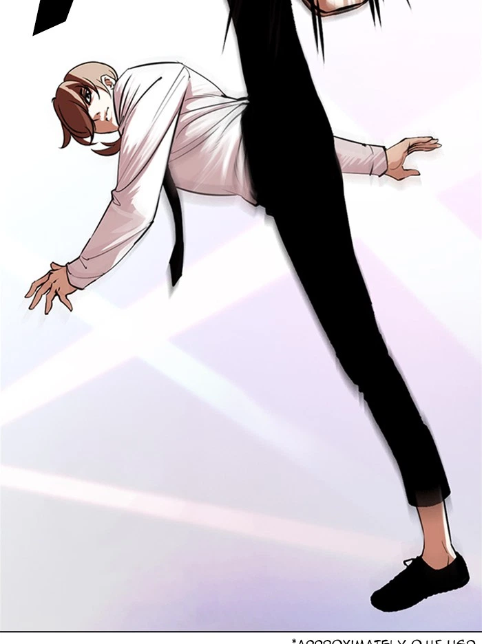 Lookism Chapter 324 — page 46