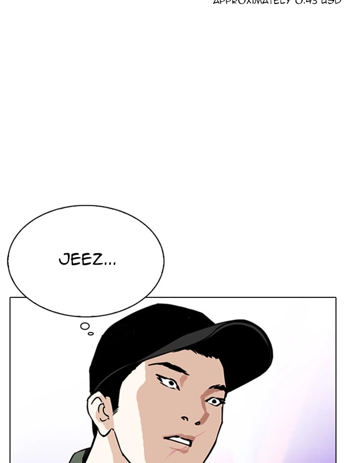 Lookism Chapter 324 — page 47