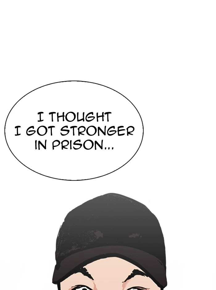 Lookism Chapter 324 — page 49