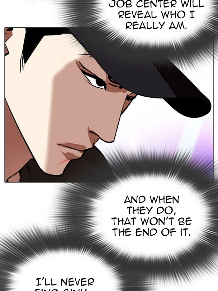 Lookism Chapter 324 — page 56