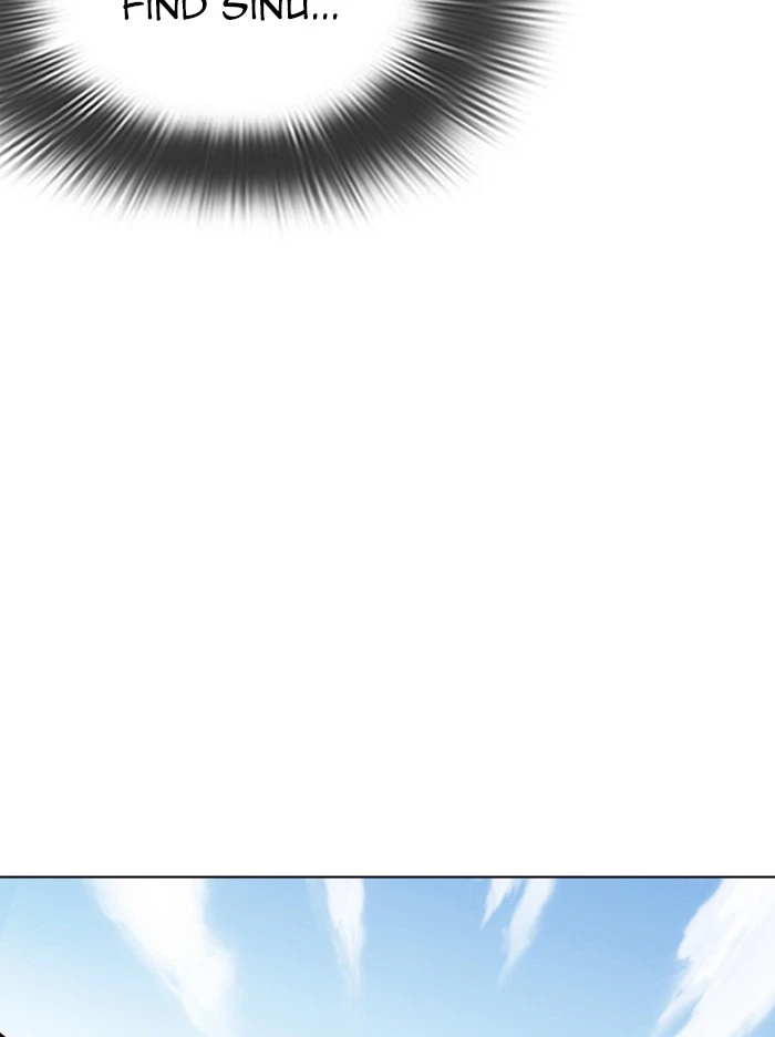 Lookism Chapter 324 — page 57