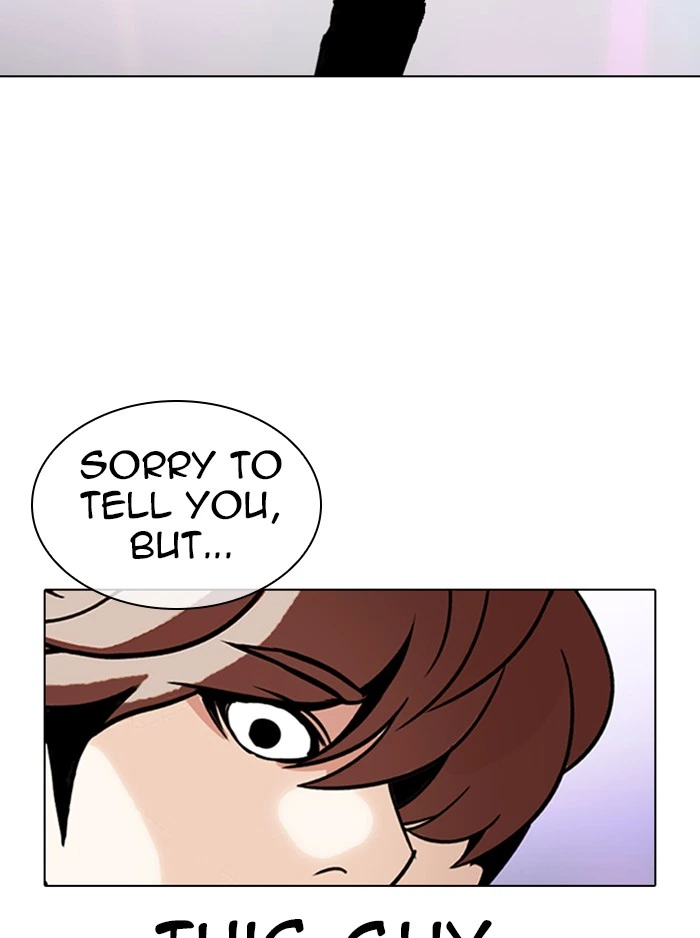 Lookism Chapter 324 — page 67