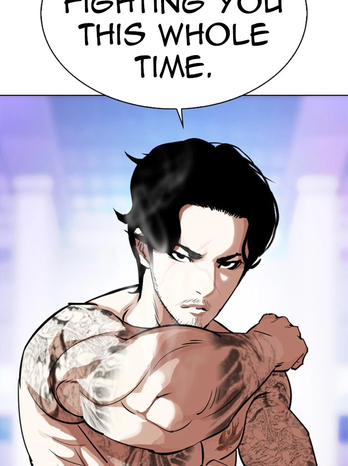 Lookism Chapter 324 — page 69