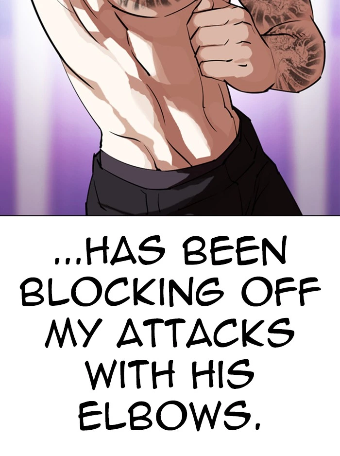 Lookism Chapter 324 — page 70