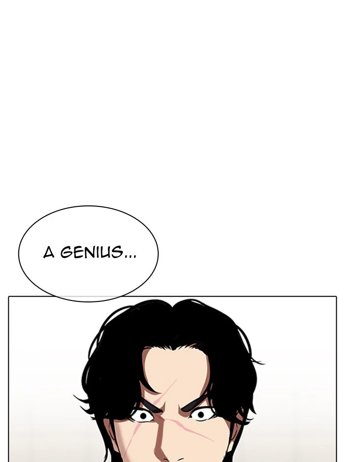Lookism Chapter 324 — page 74