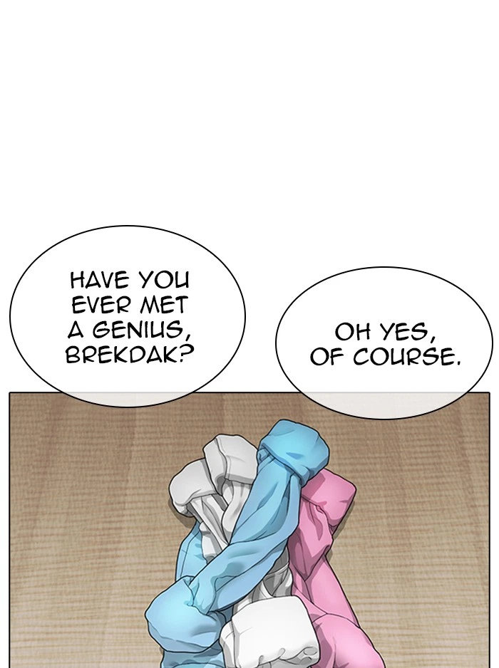 Lookism Chapter 324 — page 77