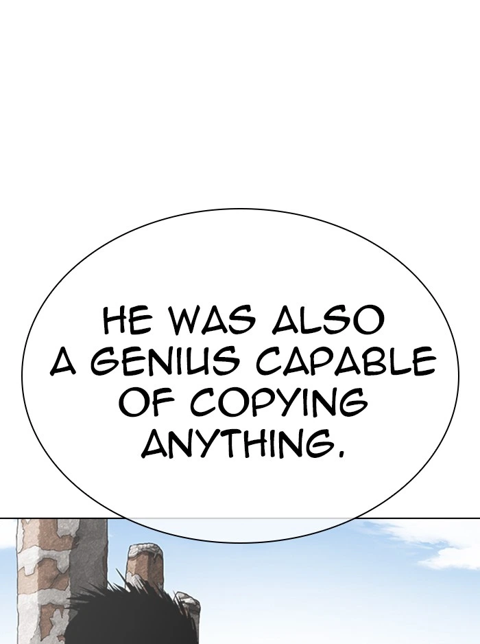 Lookism Chapter 324 — page 79