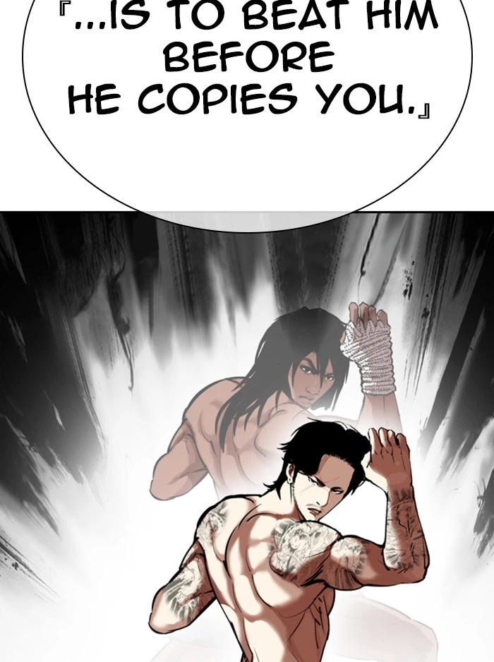 Lookism Chapter 324 — page 88