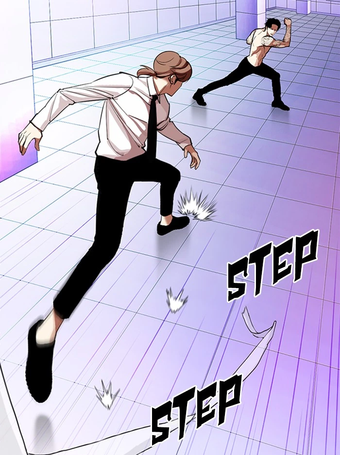 Lookism Chapter 324 — page 92