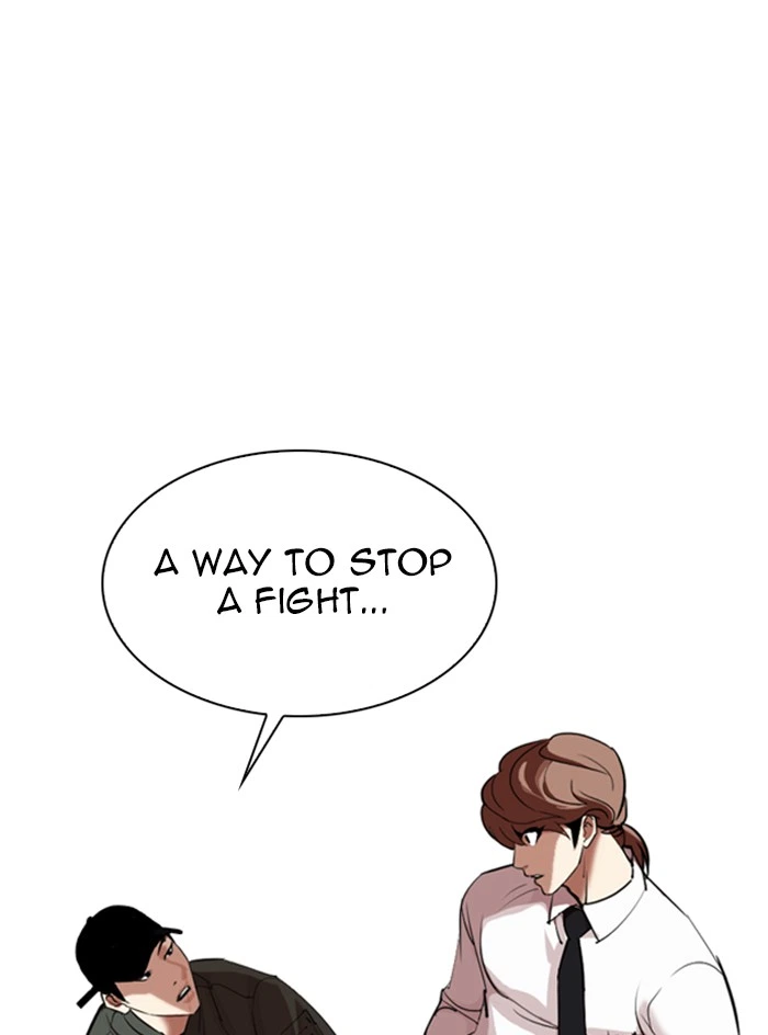 Lookism Chapter 324 — page 95
