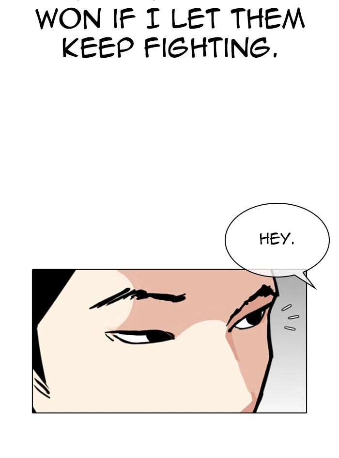 Lookism Chapter 324 — page 103
