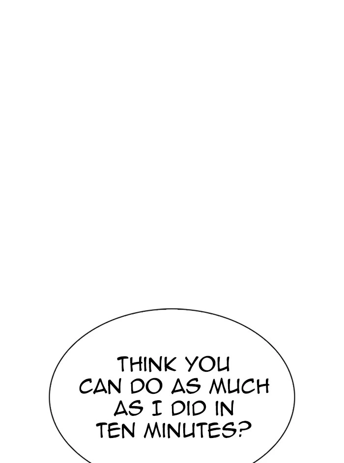 Lookism Chapter 324 — page 104